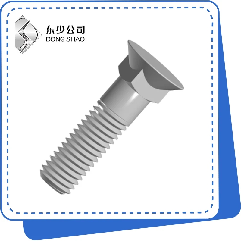 Hvad er egenskaberne ved CounterSunk Bolt?