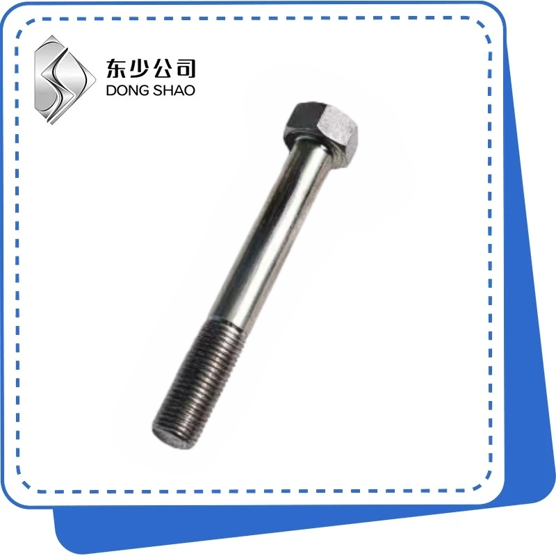 Sekskantet bolt engros